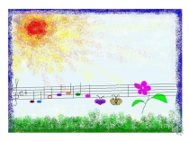 Слайд шоу Пусть всегда будет солнце! , приложение к уроку по теме Глагол