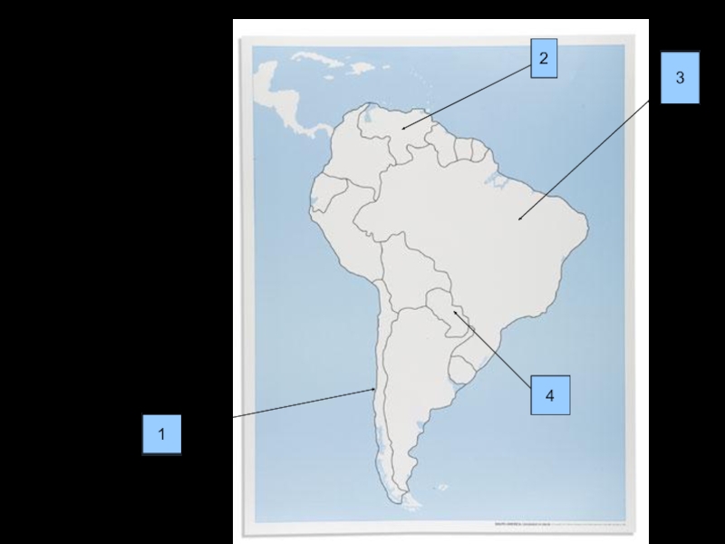 Самостоятельная работа по географии южная америка