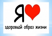 Курение-коварная ловушка