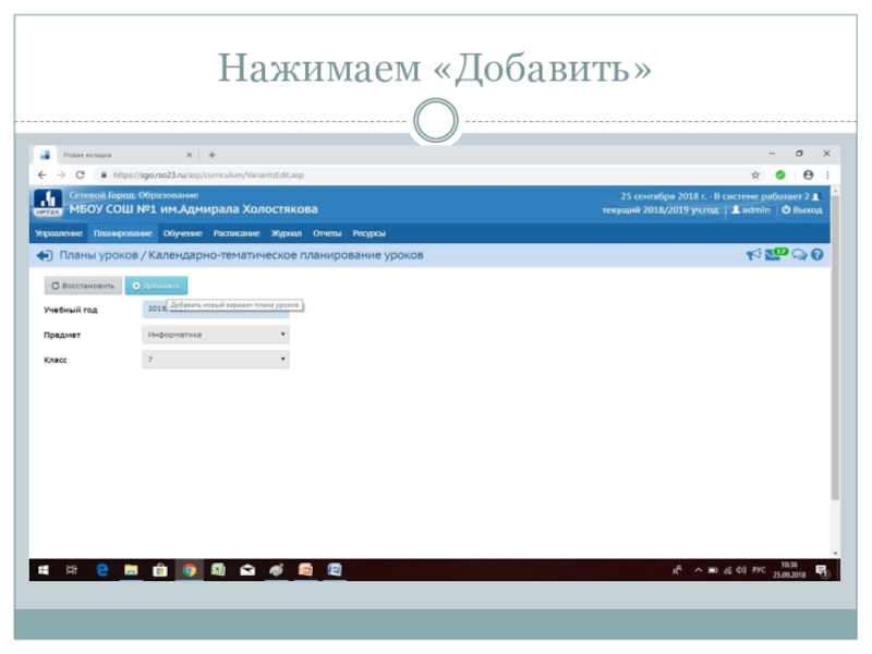 Сетевой город 41 Петропавловск-Камчатский. Сетевой город 41. Пикс.ру хостинг фотографий. Сетевой город 71.