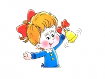 Презентация: Занятие элективного по теме:Общие методы решения алгебраических уравнений