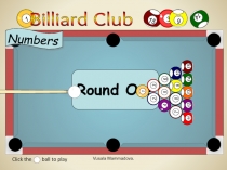 АНГЛИЙСКИЙ ЯЗЫК Numbers(3 kласс)