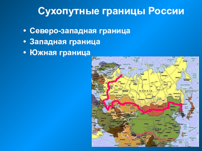 Проект 4 класс по окружающему миру юг россии