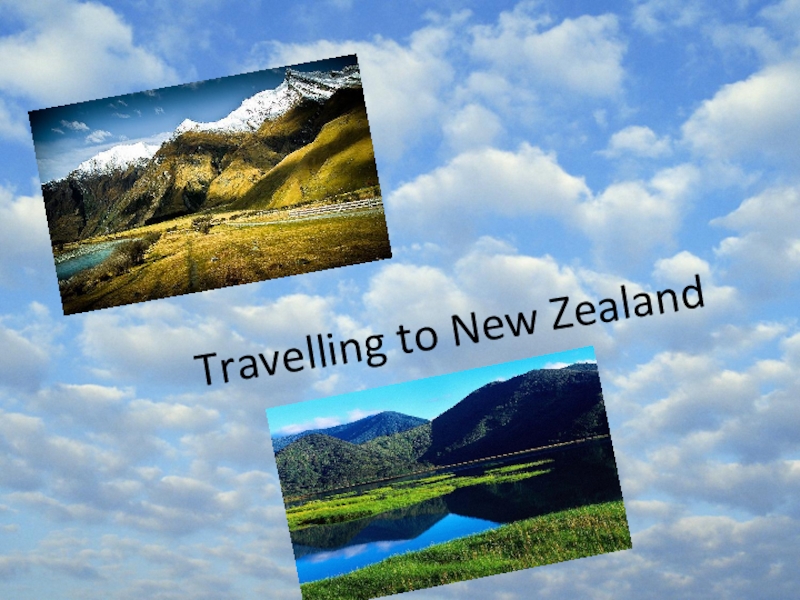 Презентация Презентация по Новой Зеландии
