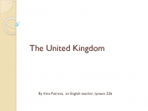 Презентация по английскому Символы Англии