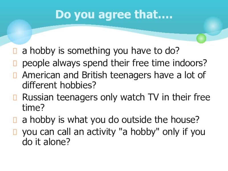 You always to spend. It was always you. You always to spend. Shakespeare quotes. Выражения со словом soulmate.