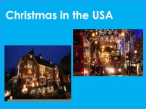 Презентация по английскому языку 5 класс.  Традиции празднования Рождества в Америке на основе идеи благотворительности