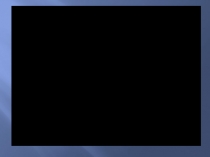 Презентация по английскому языку на тему Прогноз погоды (6 класс)