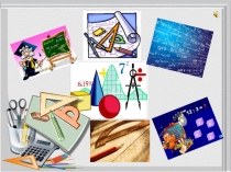 Презентация учителей математики на районном семинаре