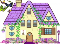 Презентация к факультативу по речевому этикету Азбука общения