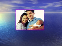 Презентация по ОПК на тему Любовь-высшая добродетель