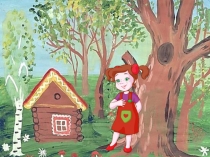 Інтегрований урок математики та трудового навчання в 1 класі Вправи на засвоєння таблиць додавання та віднімання. Аплікація з паперу Весела гусінь (презентація)