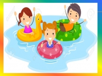 Презентация по плаванию в ДОО