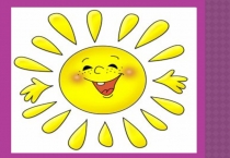 Презентация по математике на тему Прием письменного вычитания случае вида 52-24