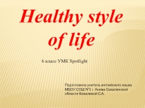 Презентация по английскому языку 2 класс I can/ I can't