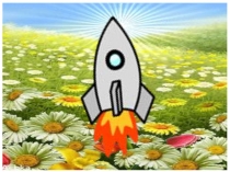 Презентация для дошкольников Путешествие в космос