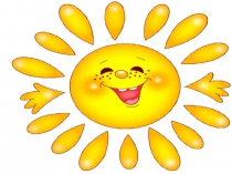 Презентация открытого урока по чтению в 5в классе по теме: Мои друзья