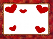 Внеклассное мероприятие ко Дню Матери