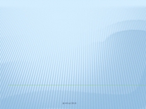 Читающие дети умнее всех на свете