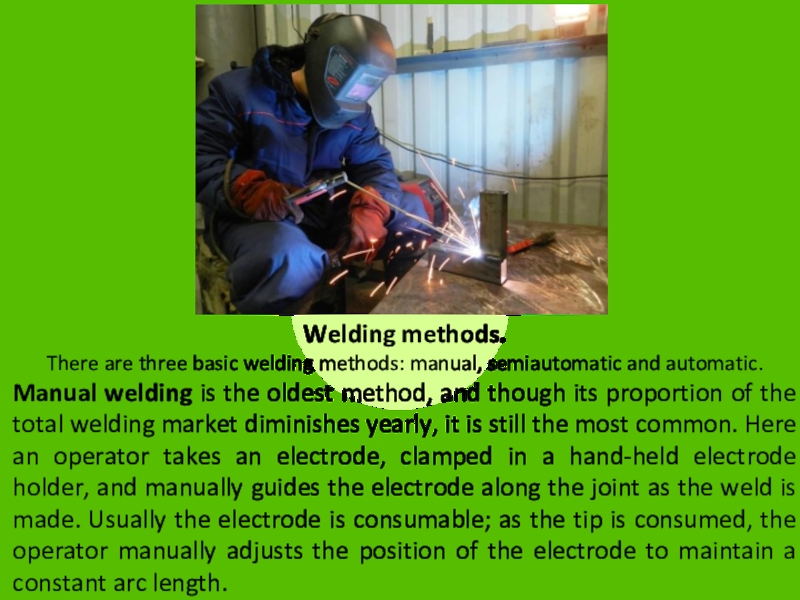 Welding methods