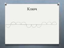 Презентация по биологии на тему Паразитические плоские и круглые черви (7 класс)