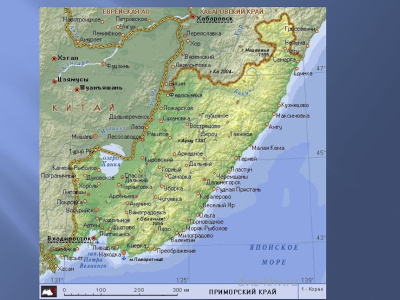 Географическая карта приморского края с реками и озерами с названиями