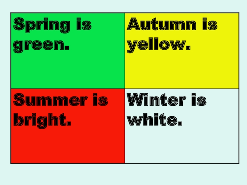 Green is на русский. Spring is Green. Spring is Green Summer is Bright. Spring is Green Summer is Bright autumn. Spring is Green стихотворение.