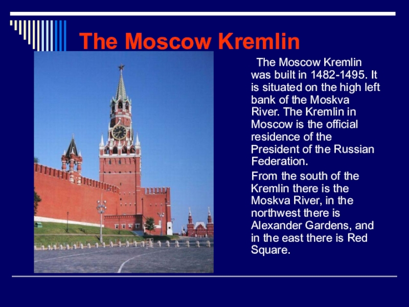 The kremlin was built in. Московский Кремль на англ. Кремль на английском языке 5 класс. Описание Кремля на английском. Московский Кремль презентация на англя.