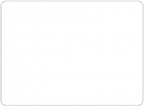 Презентация по литературе на тему Народная сказка (5 класс)