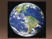Презентация по географии на темуЛитосфера-верхняя часть Земли(5 класс)