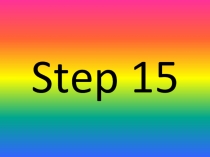 УМК Афанасьева, Михеева Rainbow English 2 класс Step 15