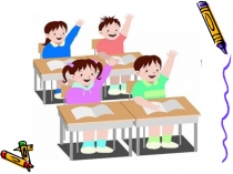 Разработка урока математики для 5 класса Оборудование:  мультимедиа-проектор, презентация, карточки.