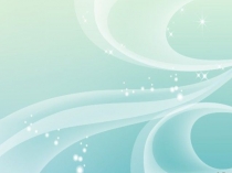 Презентация по окружающему миру на тему Австралия. Программа Гармония 4 класс