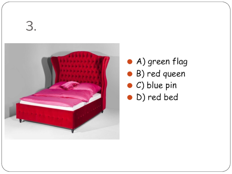 Кровать перевести на английский. Транскрипции красная кровать. Ted has a Red Bed.