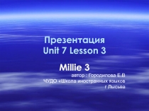 Musical instruments к учебнику Millie 3 Unit 7 lesson 3.