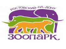 Презентация по математике:Математический зоомарафон.Закрепление изученного материала