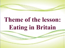 Eating in Britain