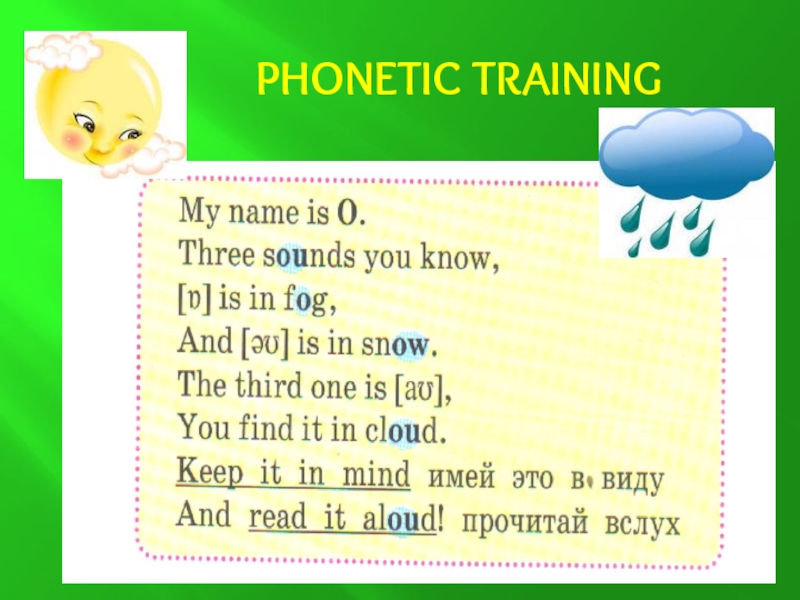 Phonetic training