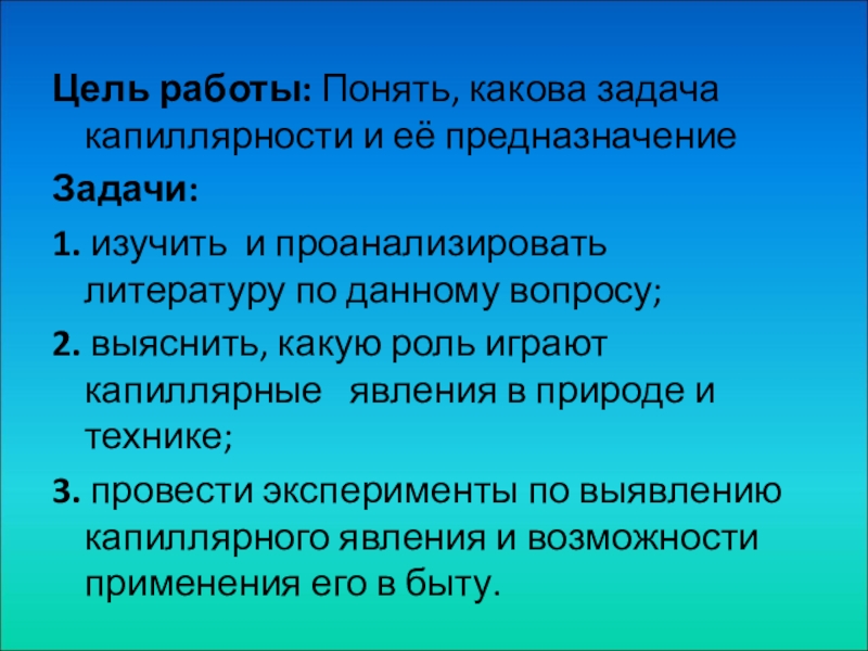 Дайте определение нравственным ценностям. Нравственные ценности. Основные нравственные ценности. Нравственные ценности человека. Нравственные ценности э.