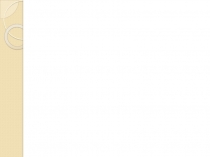 Презентация по дисциплине ЕН.01 Математика 2 курс СПО Свойства определителей