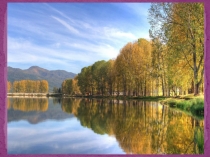 Презентация по русскому языку Сочинение по картине Портрет Милы