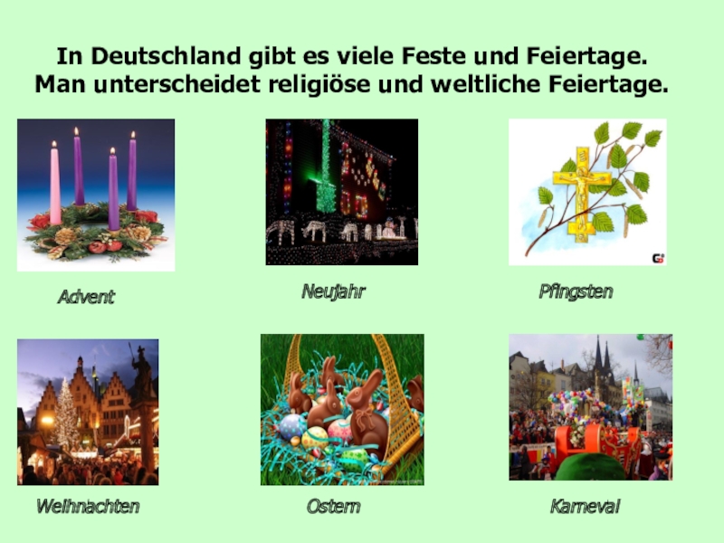 Тема урока немецкий. Feste in Deutschland презентация. Deutsche feste und Feiertage презентация. Feiertage тема по немецкому. Feste in Deutschland текст.