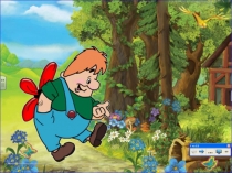 Урок по теме Сложение и вычитание в пределах 100. Повторение и закрепление. 2 класс