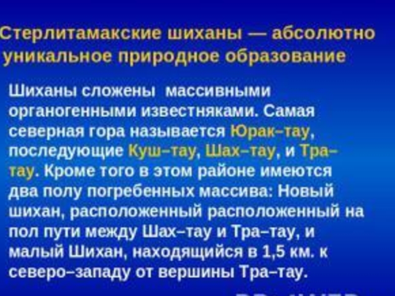 самооценка. болезнь шихана. распутье дорог. сервер гринвикс майнкрафт. каждый человек уникален.