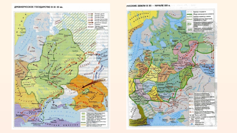 Древнерусское государство 11 век карта