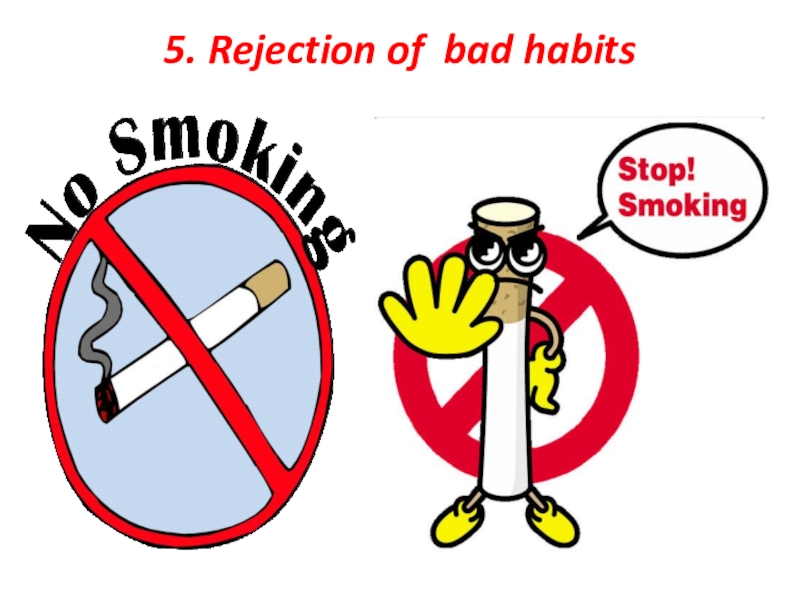 Bad habit lacy. Good and Bad Habits. Rejection of Bad Habits. Bad Habits картинки. Bad Habits топик.