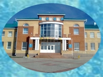 Презентация методического объединения Қазына учителей истории, географии, химии, биологии, НВП