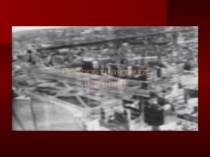 Сталинградская битва