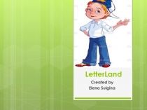 Презентация Буквляндия по английскому языку (2 класс)