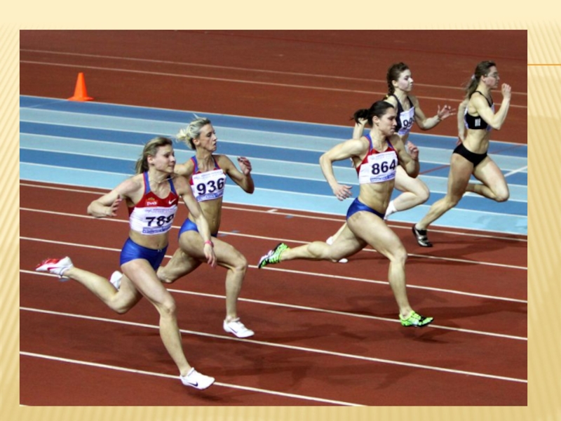 Техника бега на 60. : Легкая атлетика: бег на короткую дистанцию 60 м. Спринтерский бег в легкой атлетике. Легкая атлетика бег на короткие дистанции. Средние дистанции в легкой атлетике.